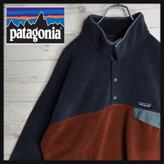 パタゴニア(patagonia)の【超人気モデル】patagonia シンチラ フリースジャケット スナップボタン(その他)