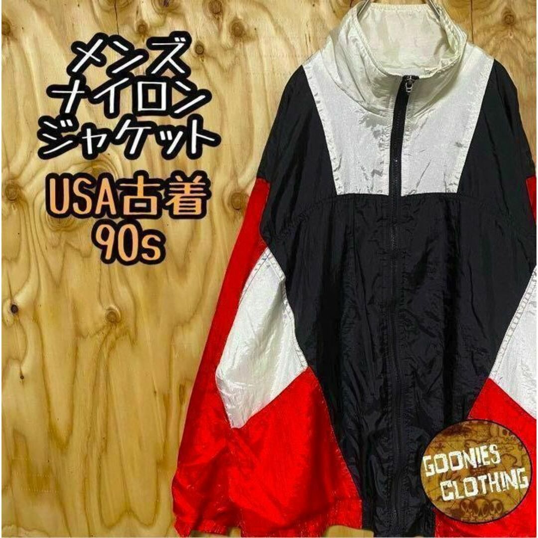 ジャケット USA 90s ナイロン レッド ブラック ブロックパターン