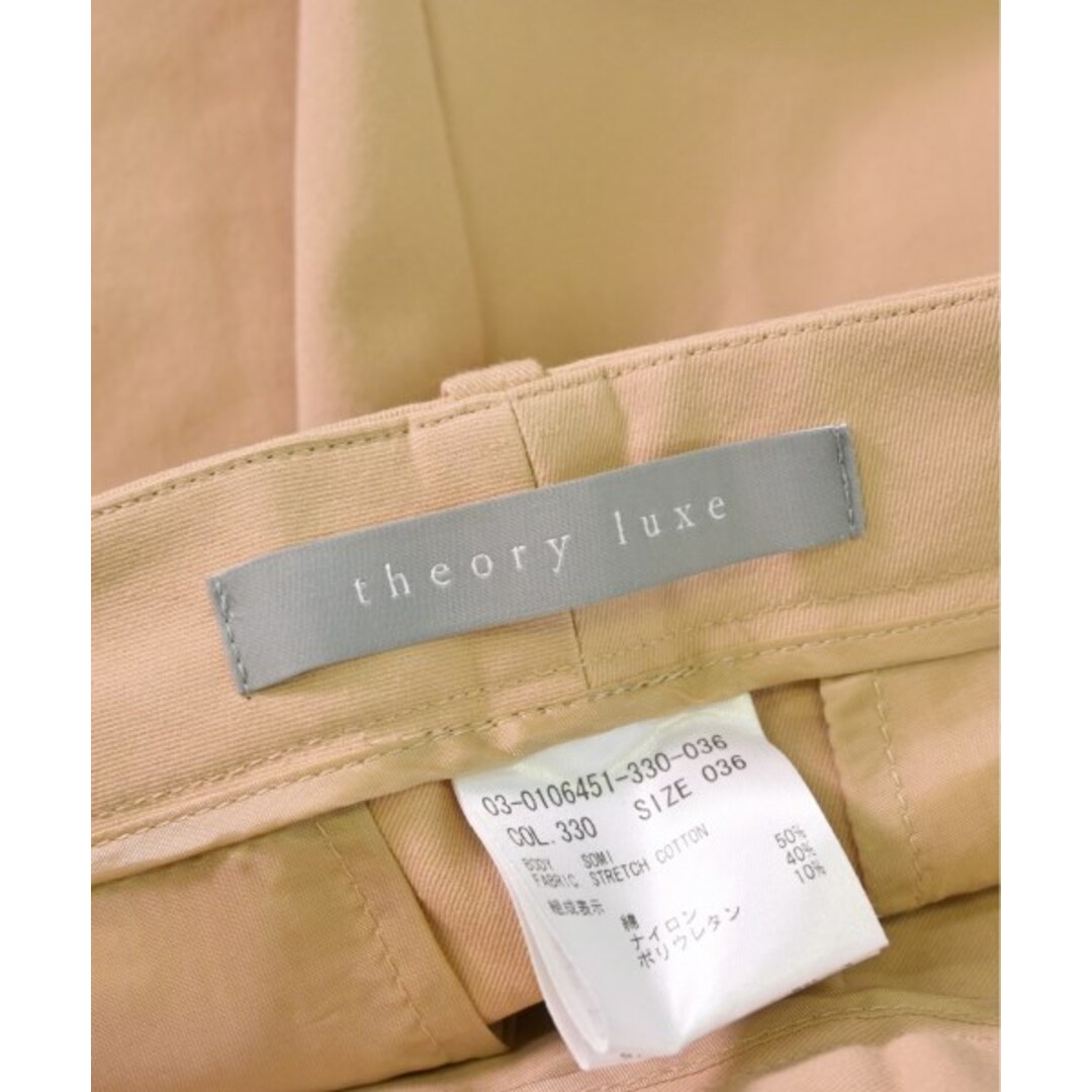Theory luxe(セオリーリュクス)のtheory luxe セオリーリュクス スラックス 36(S位) ベージュ系 【古着】【中古】 レディースのパンツ(その他)の商品写真
