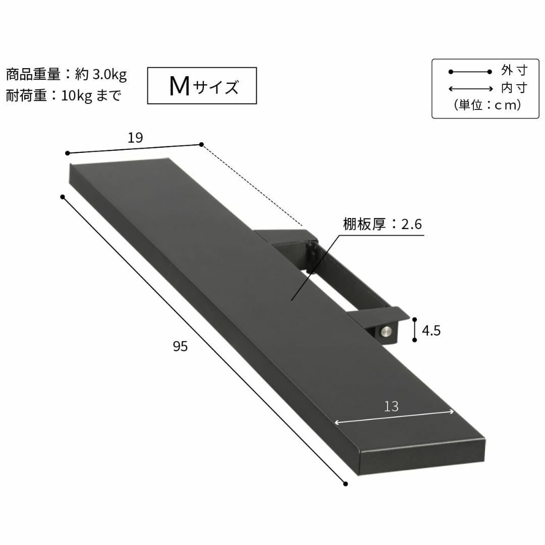 【色: サテンブラック】EQUALS イコールズ WALL テレビスタンドV2・