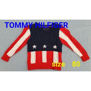 トミーヒルフィガー(TOMMY HILFIGER)のトップス(ニット/セーター)