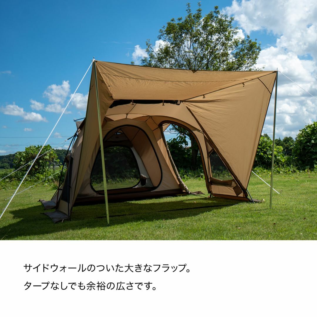 CAMPAL JAPAN - オガワ ヴィガスII 2653 2～3人用 新品未使用 の通販