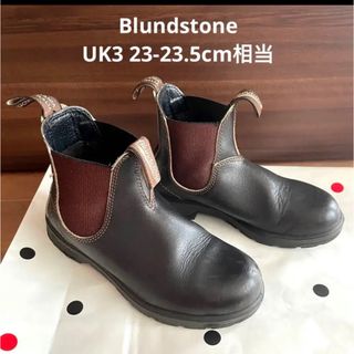 レディース UK3 CLASSIC COMFORT サイドゴア ショートブーツ