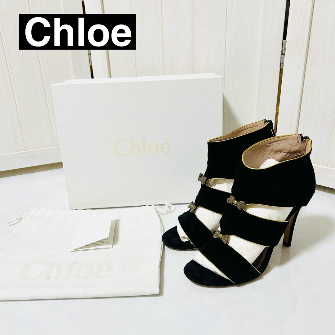 Chloe - Chloe クロエ リボン オープントゥ ヒール サンダル パンプス