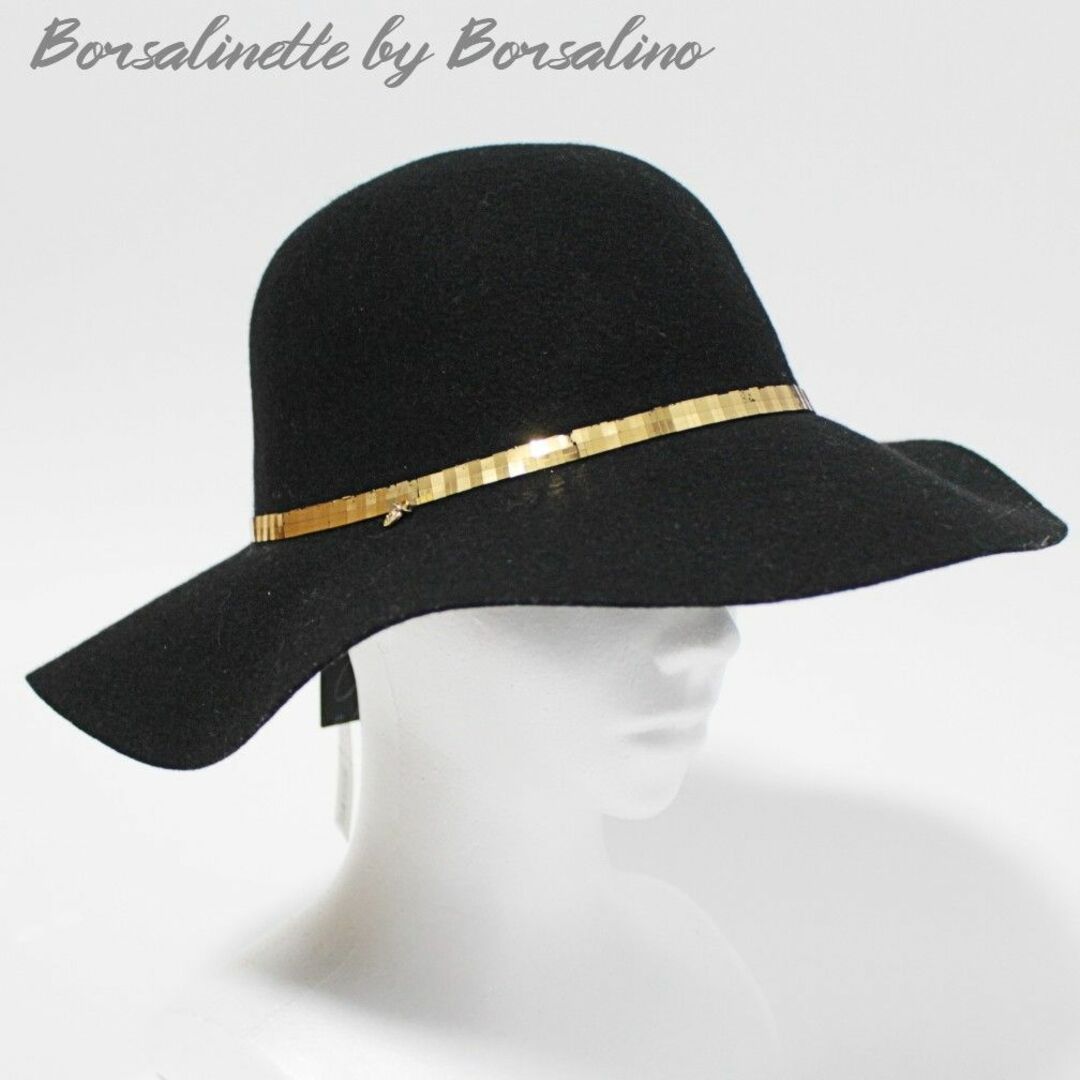 Borsalino(ボルサリーノ)の新品 ボルサリネッテ BY ボルサリーノ 金帯 フェルトハット 約57.5cm レディースの帽子(ハット)の商品写真