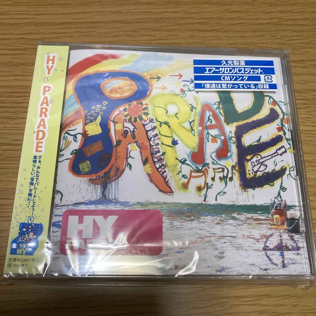 PARADE エンタメ/ホビーのCD(ポップス/ロック(邦楽))の商品写真