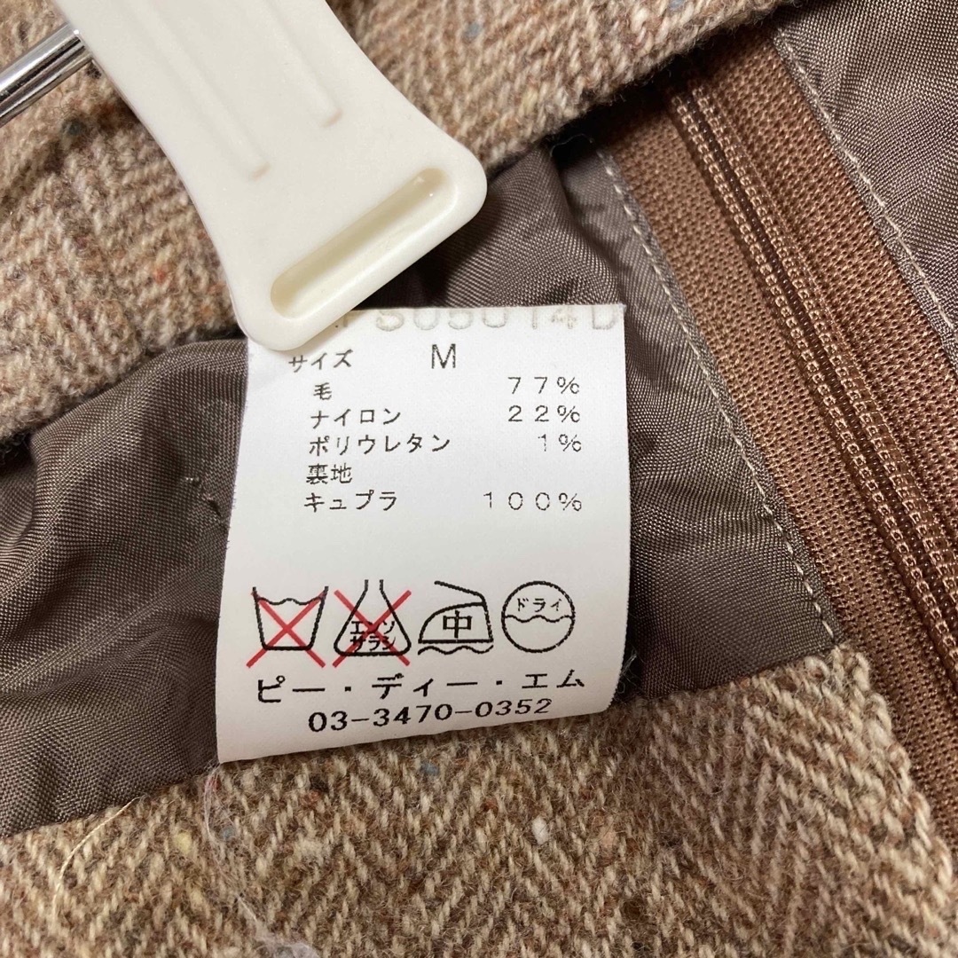 pdm コムデギャルソン ツイードスカート