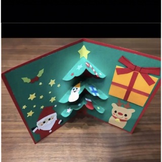 クリスマス①ポップアップカード　ハンドメイド(カード/レター/ラッピング)