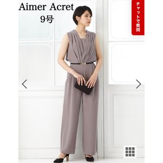 エメ インナーの通販 74点 | AIMERを買うならラクマ