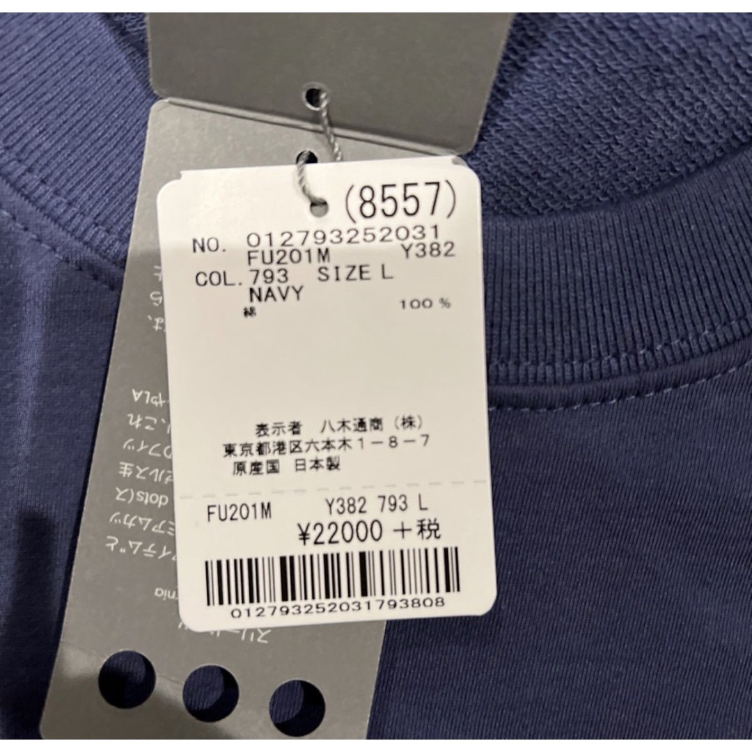 three dots(スリードッツ)のスリードッツ　メンズ長袖カットソー メンズのトップス(Tシャツ/カットソー(七分/長袖))の商品写真