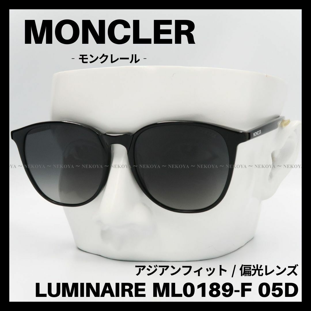MONCLER　ML0189-F 05D　サングラス　偏光レンズ　ブラック