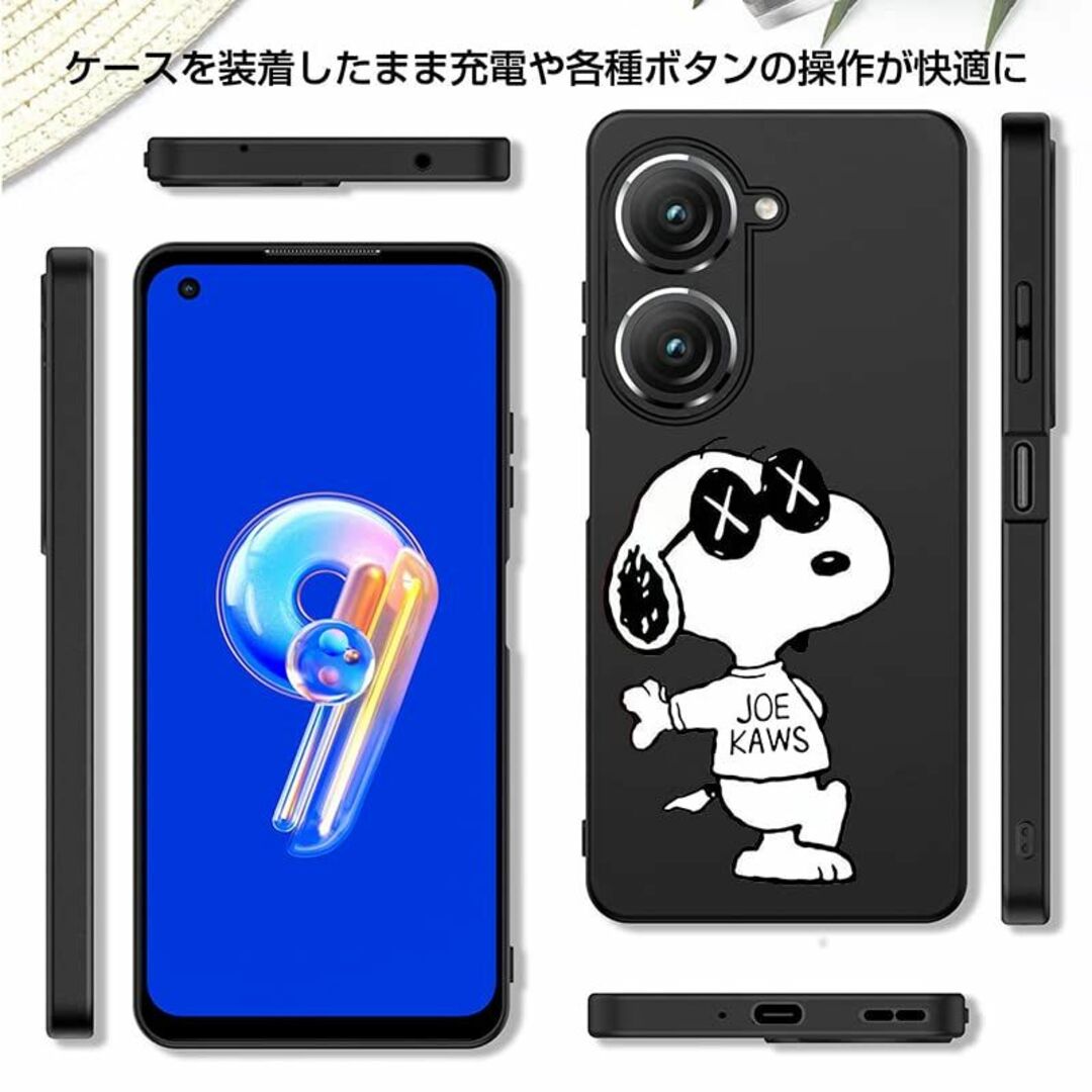 【サイズ:ASUSZenfone9】ASUS Zenfone 9 ケース スヌー