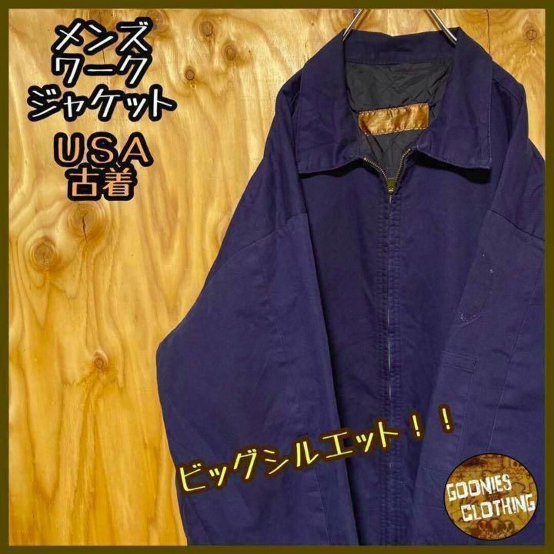 ブルゾン ワーク ジャケット ネイビー USA古着 90 長袖 アウター ジップ | フリマアプリ ラクマ