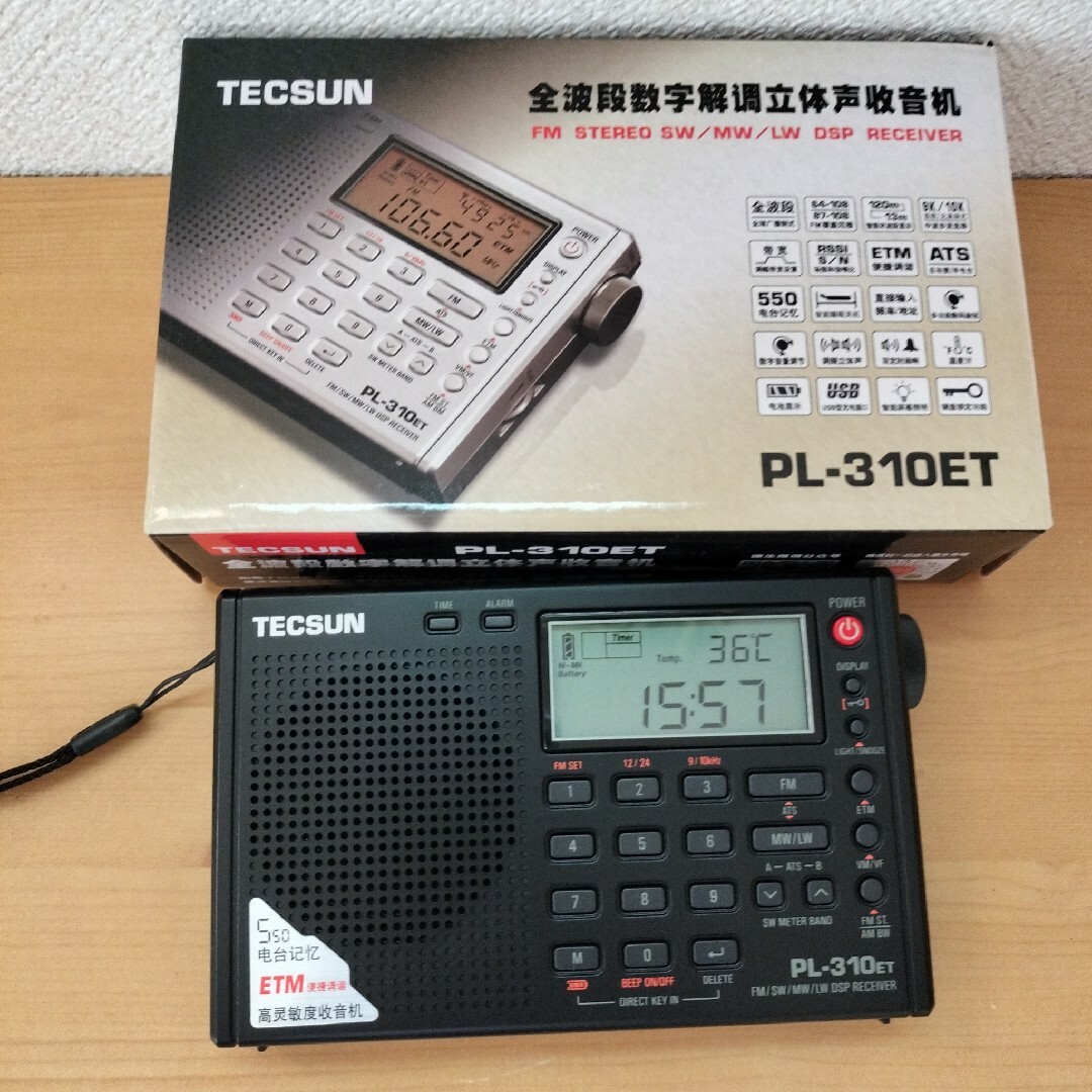 TECSUN PL-310ET AM/FM/短波 BCLラジオ使用少なく美品！