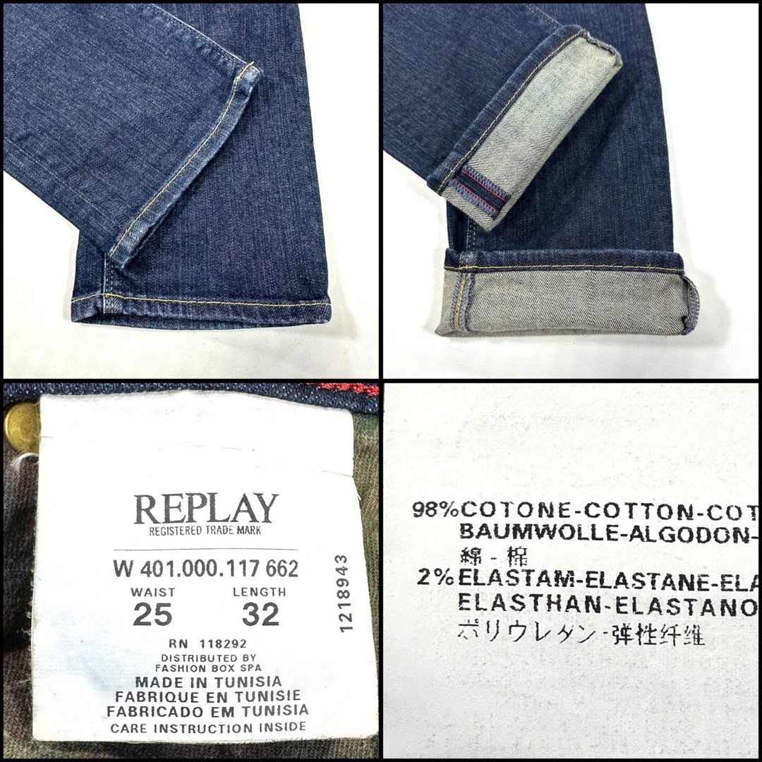 Replay(リプレイ)のREPLAY リプレイ スリムストレッチ ジッパーポケット W25 70cm レディースのパンツ(デニム/ジーンズ)の商品写真