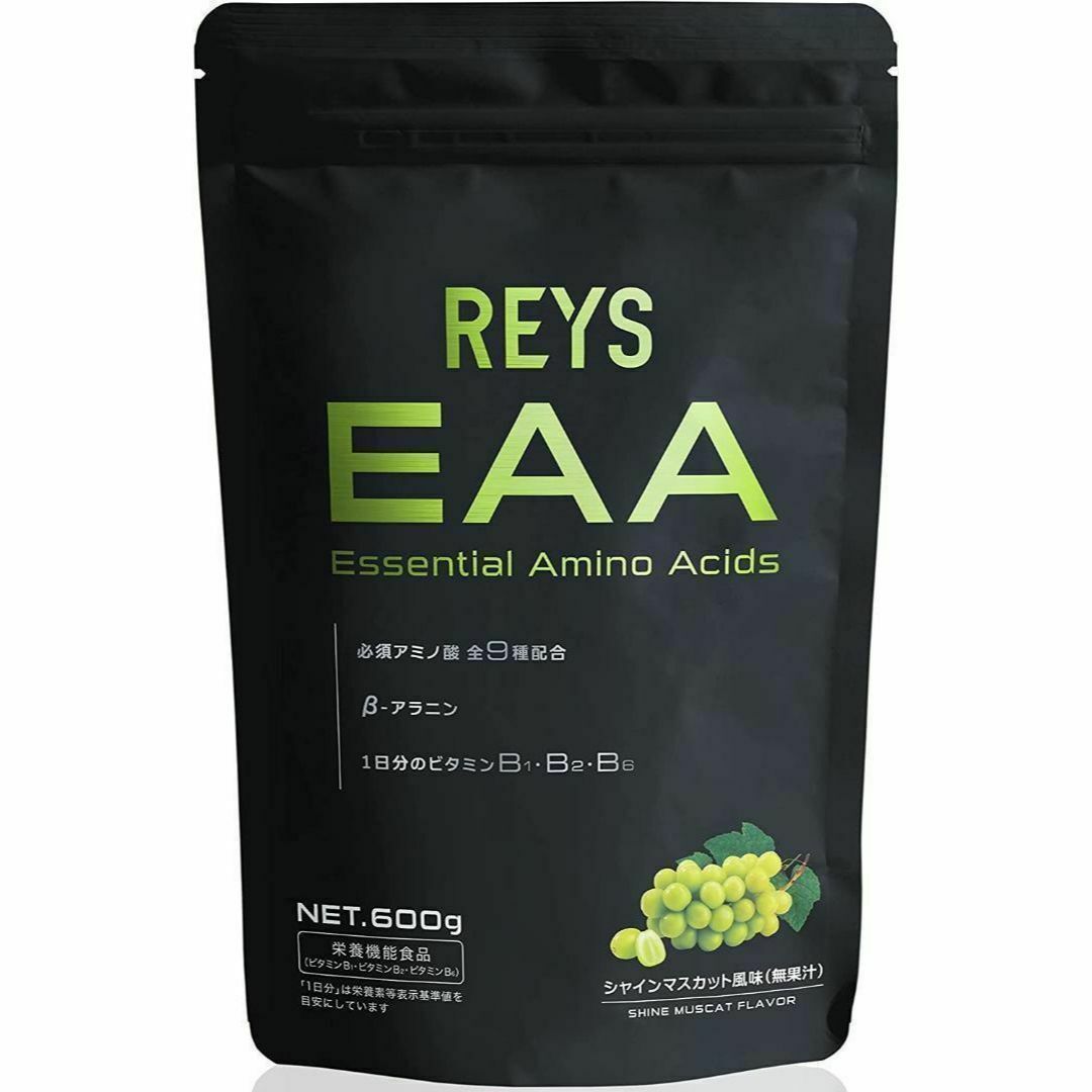 【シャインマスカット風味】REYS レイズ EAA 600g