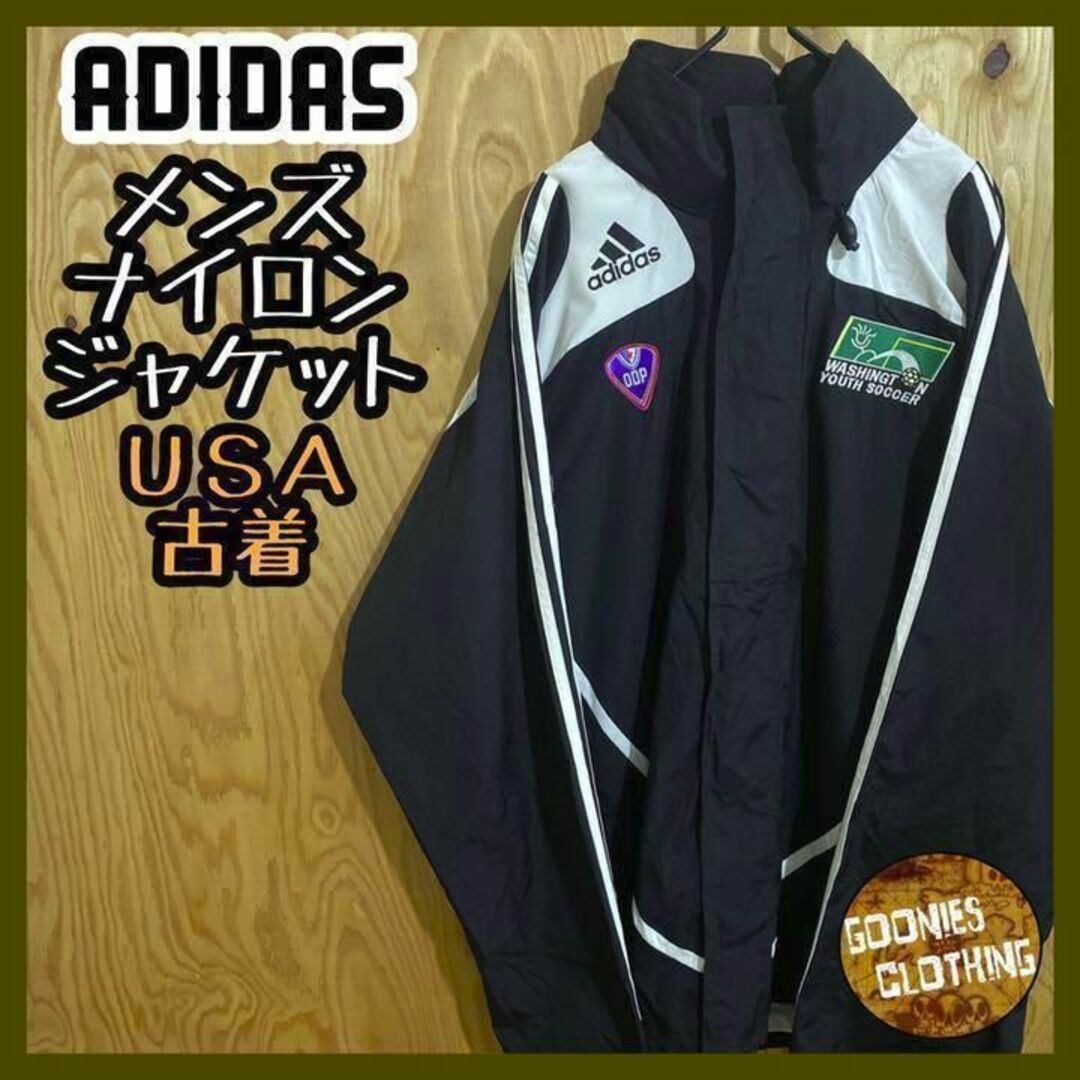 アディダス サッカー USA古着 90s ナイロンジャケット ブラック メンズ ...