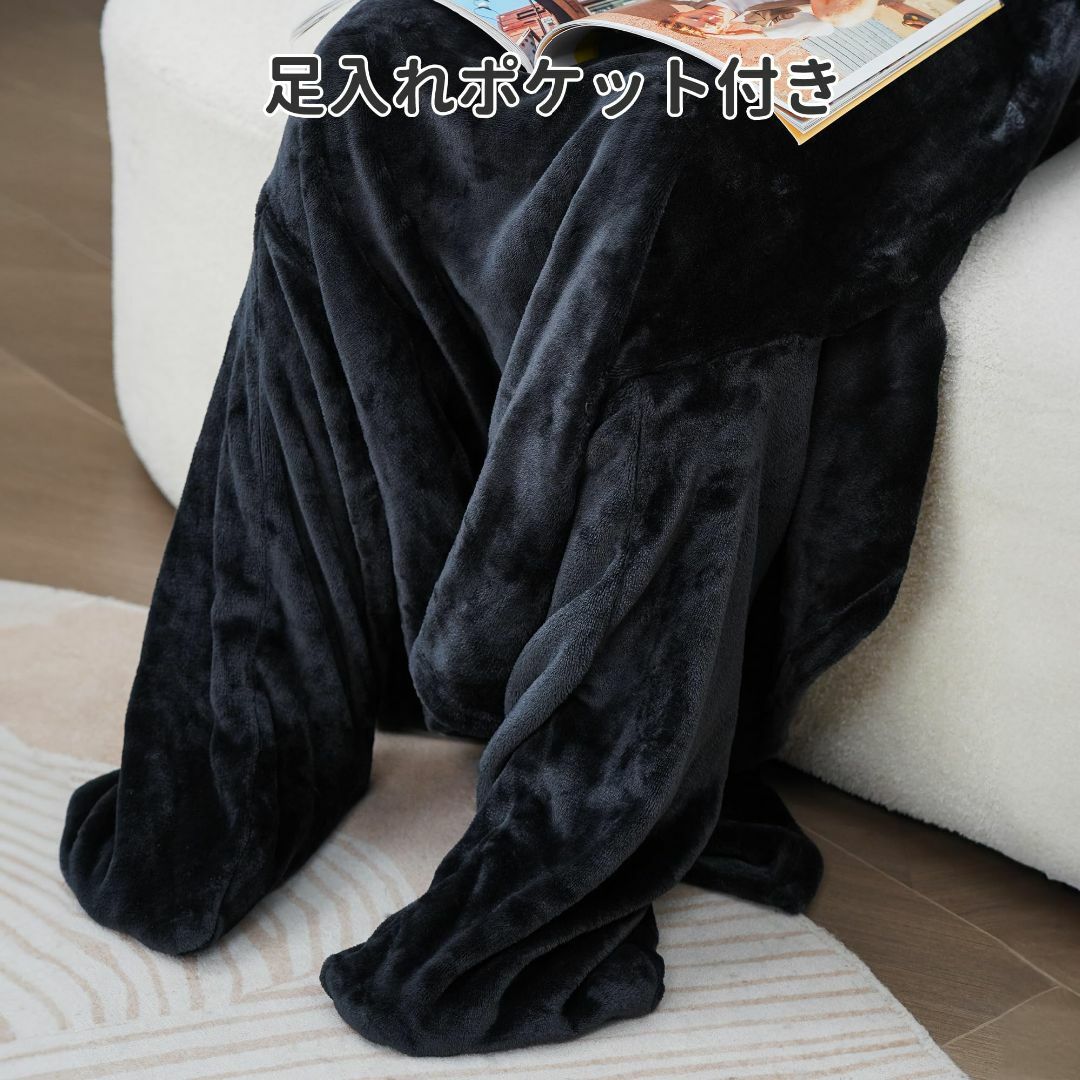 サイズ:特大サイズ_色:ブラックWinthome 着る毛布 足・袖付き毛布