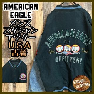 アメリカンイーグル(American Eagle)の90s アメリカンイーグル スタジャン 袖デニム ワッペン アウター USA古着(スタジャン)