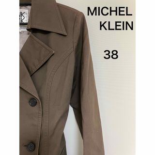 トレンチコート　MICHEL KLEIN