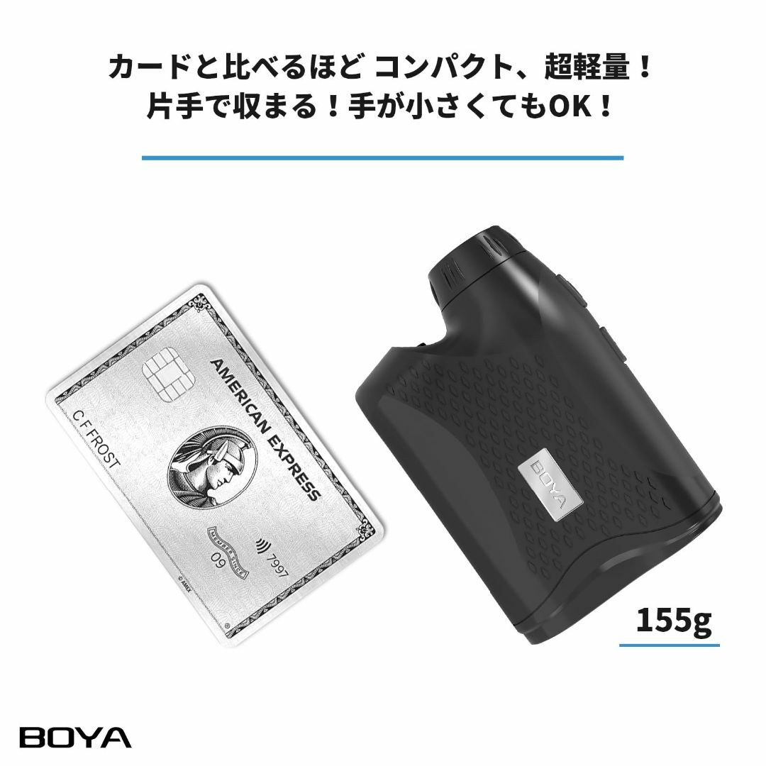 BOYA ゴルフ レーザー距離計 LCD赤色表示 最速0.2秒 最大1000m