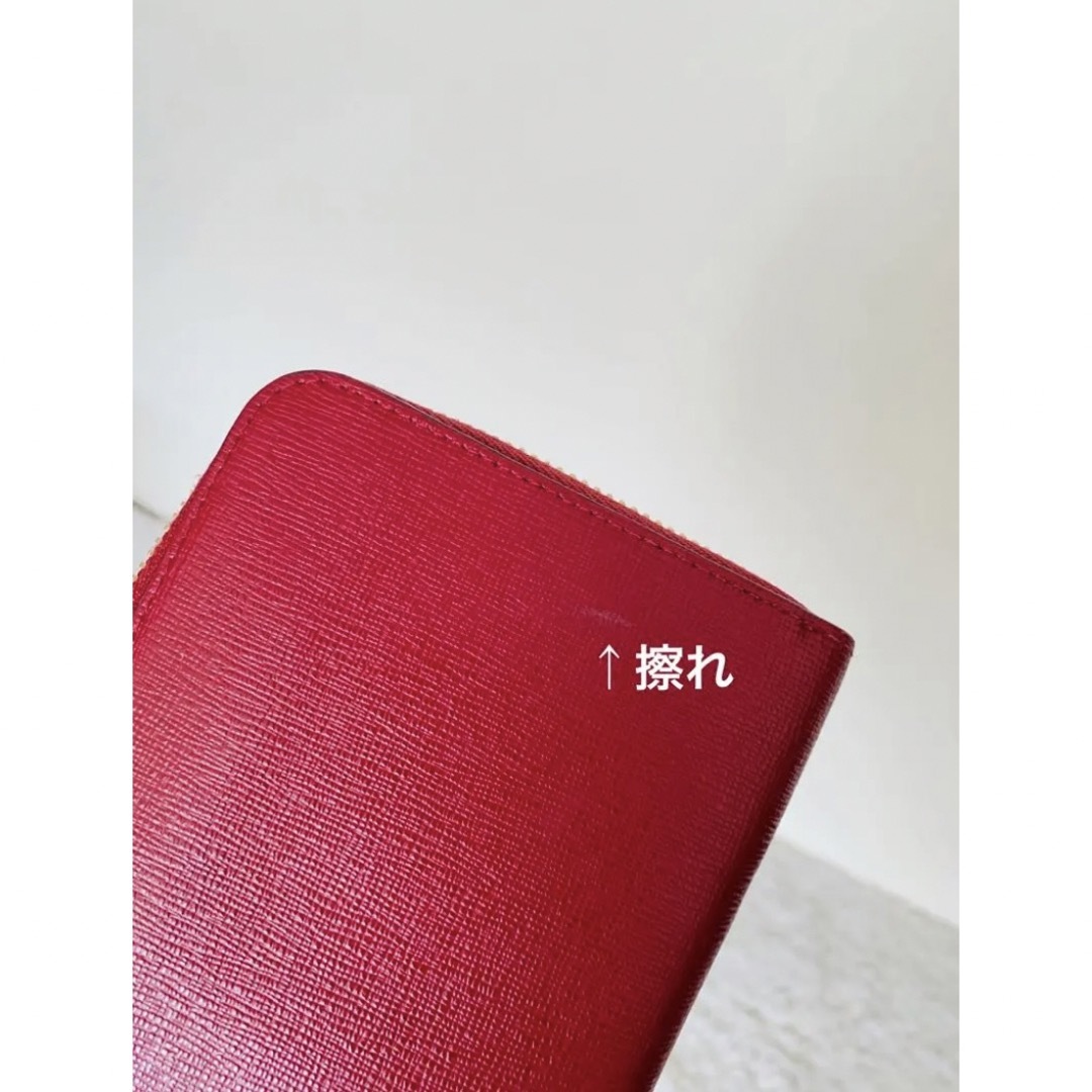 ✨美品✨【正規品】 FURLA フルラ 長財布 赤 バビロン