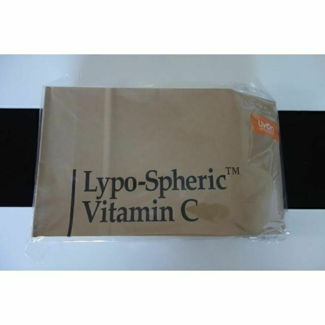 【新品、未開封、正規品、匿名配送】リポスフェリック ビタミンC 2箱60包