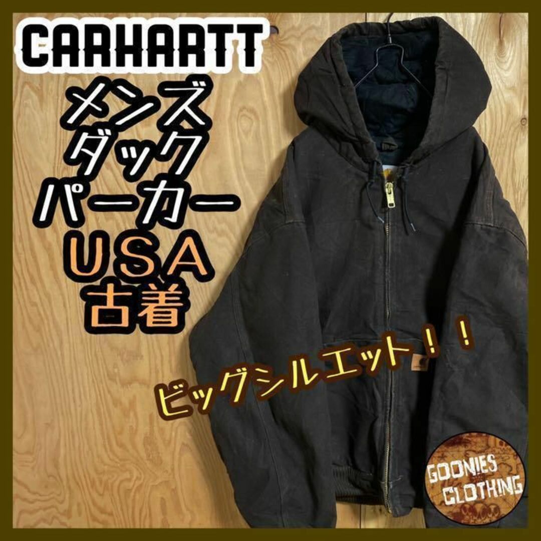 carhartt - カーハート 2XL USA古着 90s ダック アクティブ パーカー