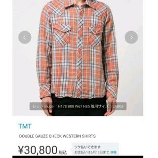 ティーエムティー(TMT)の【即完売チェックシャツ】TMT メンズ 山下智久着用(シャツ)