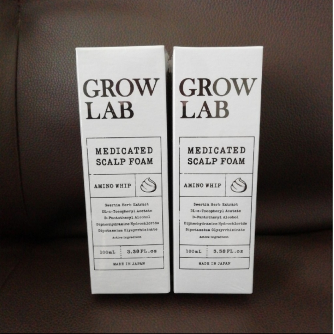 GROW LAB グロウラボ  メディケイテッドスカルプフォーム 100ml×2