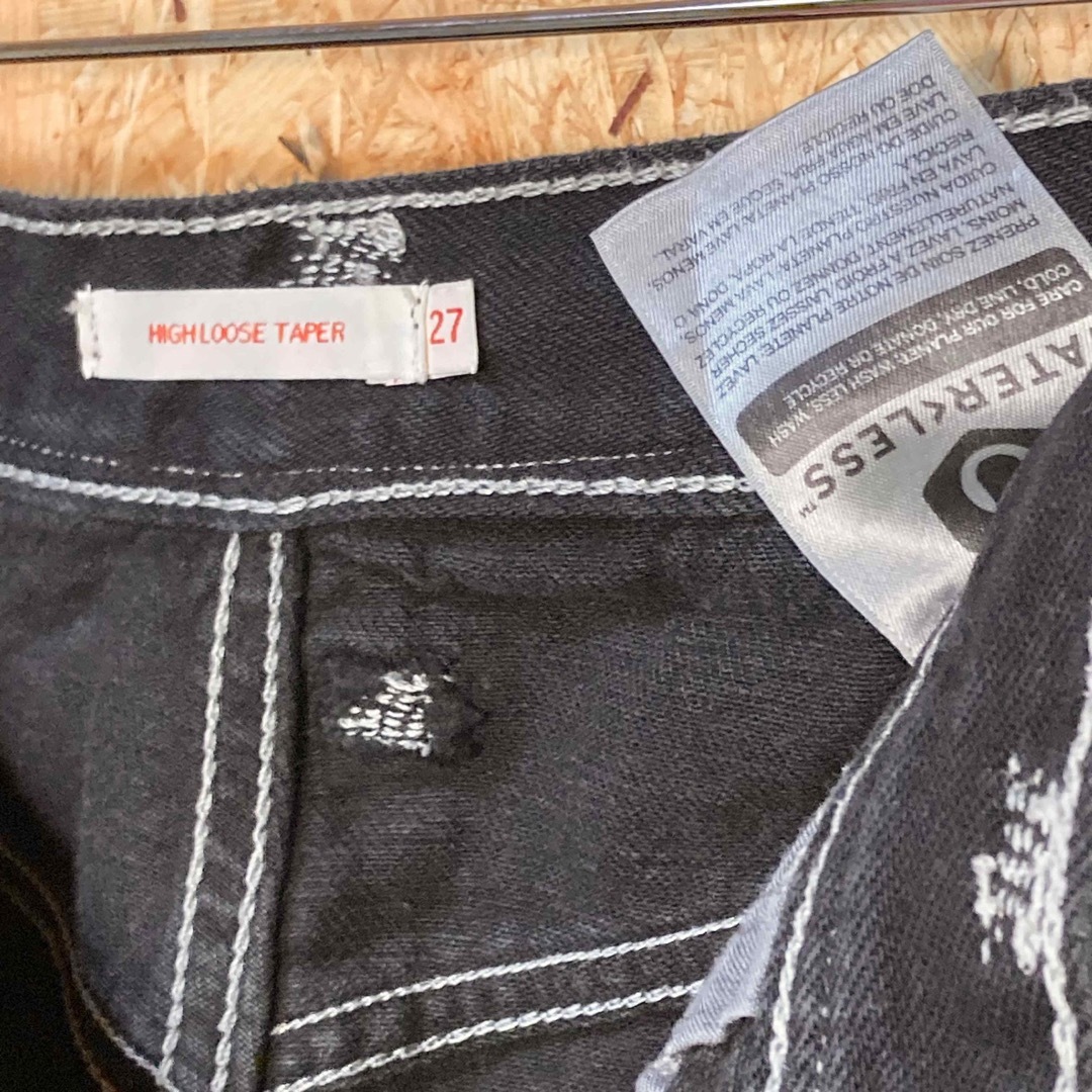 Levi's(リーバイス)のリーバイスレッド　HIGH LOOSE TAPER 27  Levi’s Red メンズのパンツ(デニム/ジーンズ)の商品写真