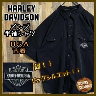 Harley-Davidson/開襟シャツ/3XL/ブラック/US