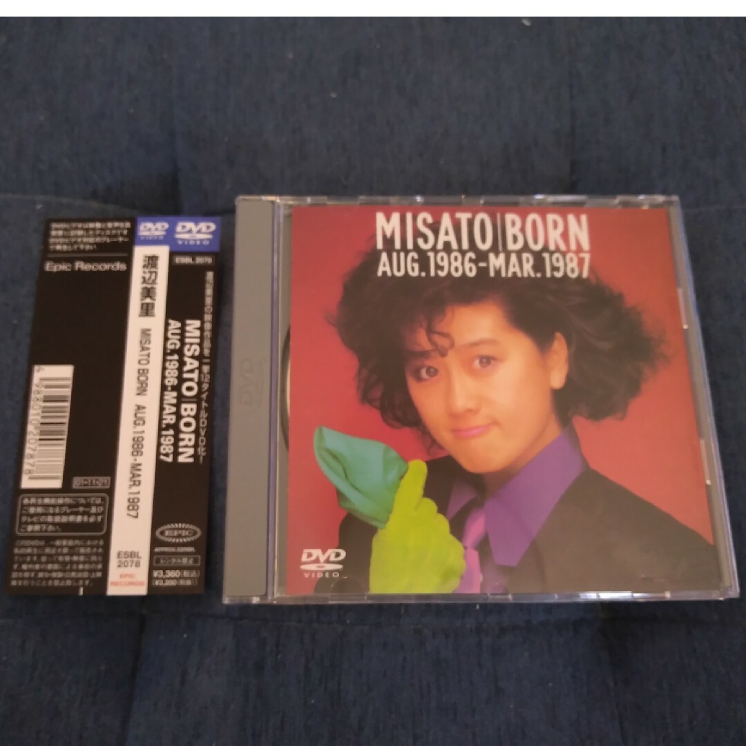 DVD 渡辺美里/MISATO BORN AUG 1986-MAR 1987