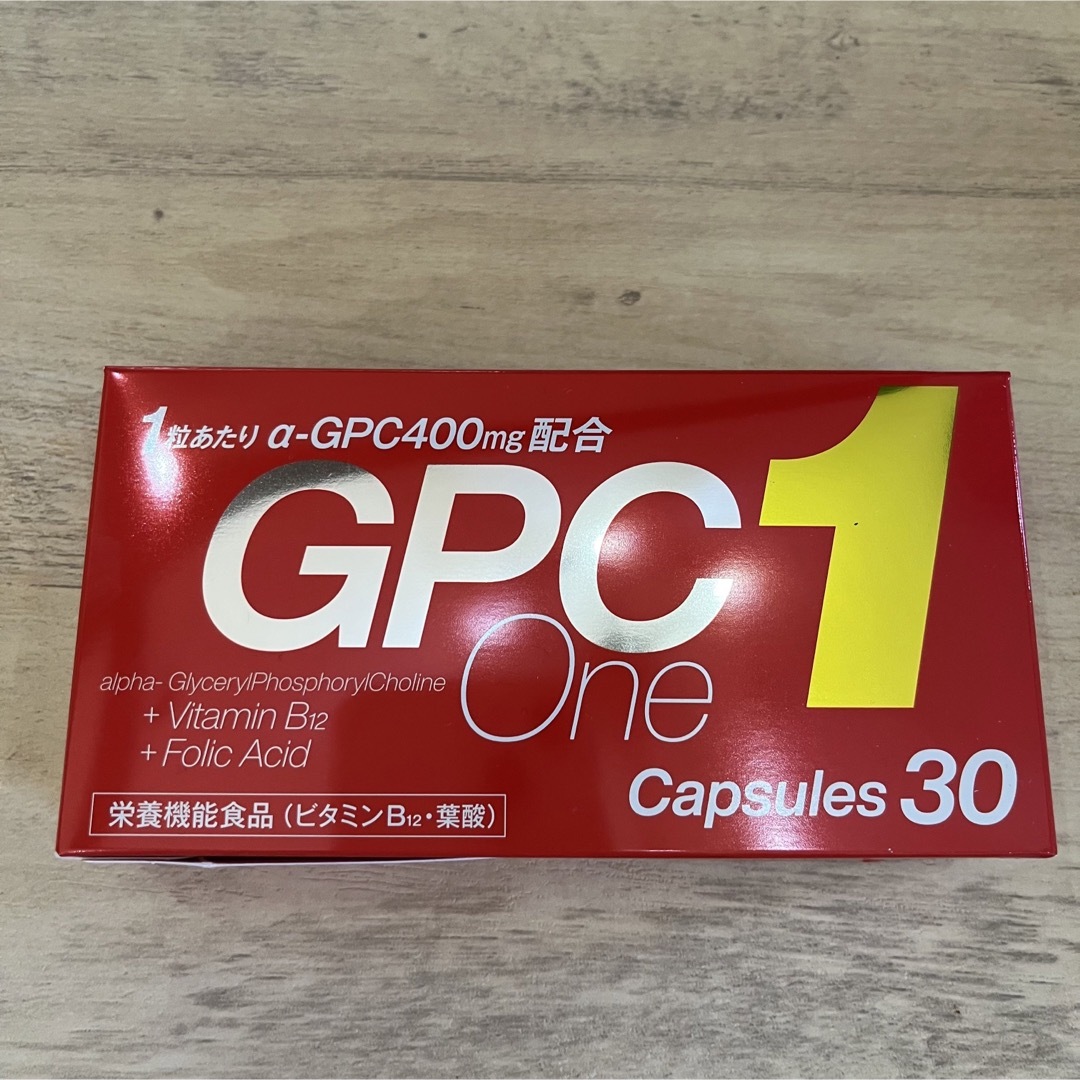 GPC1