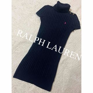 ポロラルフローレン ニットワンピースの通販 100点以上 | POLO RALPH 