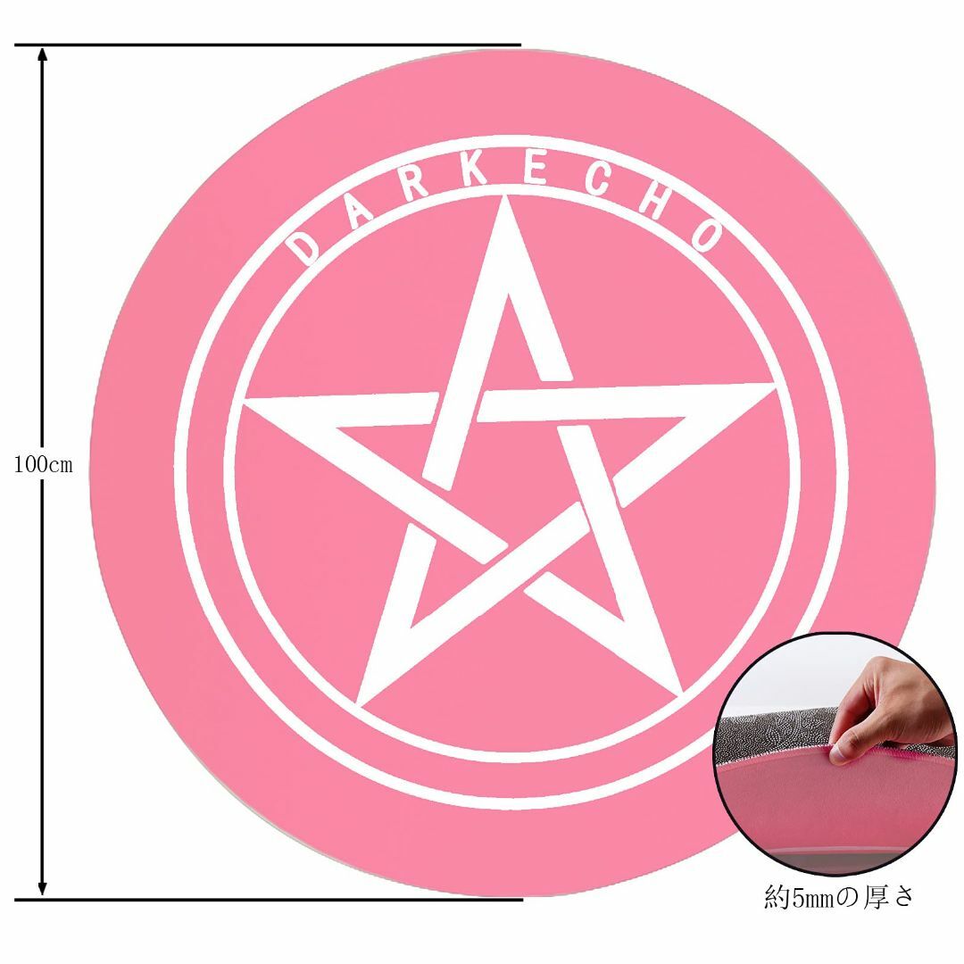 【色: ピンク】Darkecho チェアマット ゲーミングチェアマット 床保護マ 6