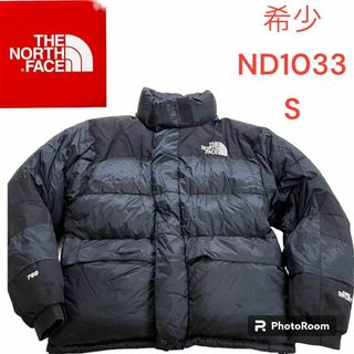 ノースフェイス(THE NORTH FACE) ビンテージ ダウンジャケット(メンズ