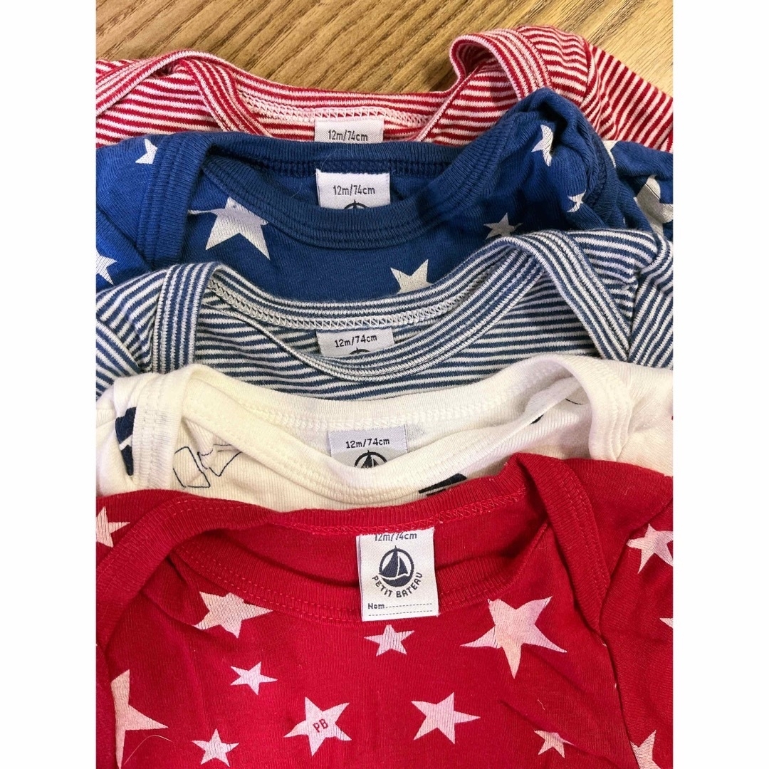 PETIT BATEAU(プチバトー)のプチバトー　肌着　12m キッズ/ベビー/マタニティのベビー服(~85cm)(肌着/下着)の商品写真