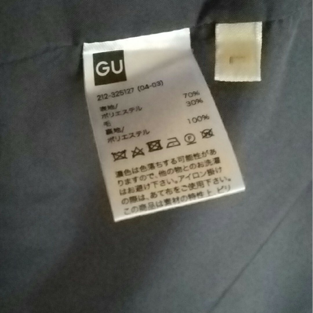 GU(ジーユー)のGU ロングチェスターコート レディースのジャケット/アウター(チェスターコート)の商品写真