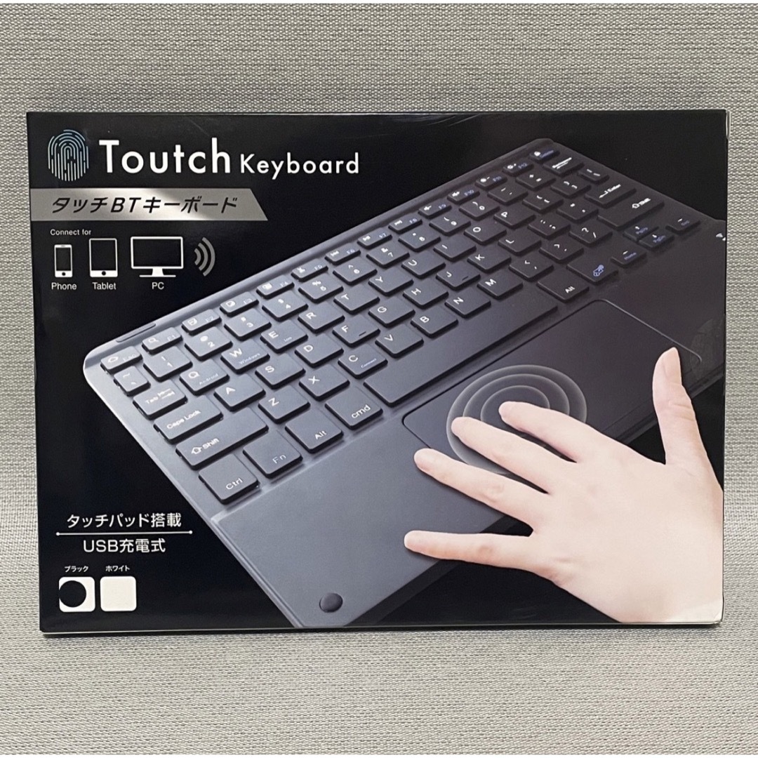 タッチパッド搭載キーボード ブラック USB充電式 スマホ/家電/カメラのPC/タブレット(PC周辺機器)の商品写真