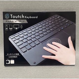 タッチパッド搭載キーボード ブラック USB充電式(PC周辺機器)