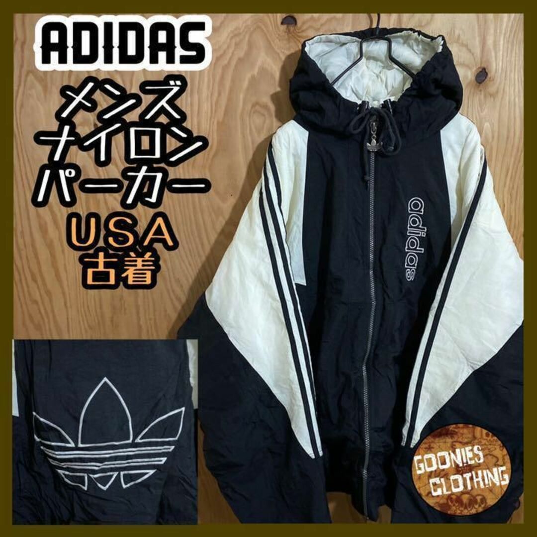 adidas - 80s アディダス デカロゴ トレフォイル ナイロンジャケット ...