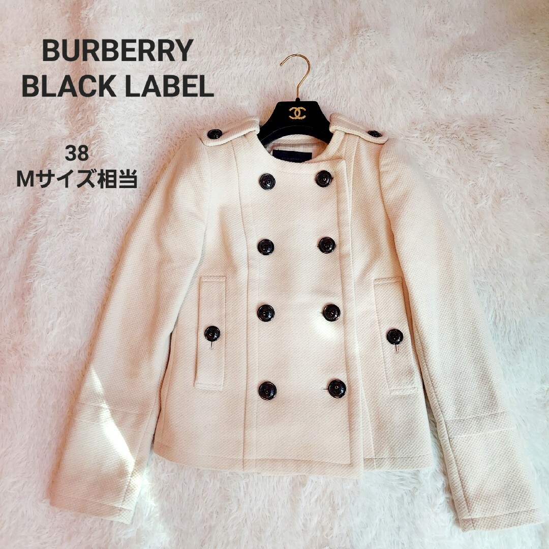 Burberry blacklabel ピーコートMサイズ - アウター