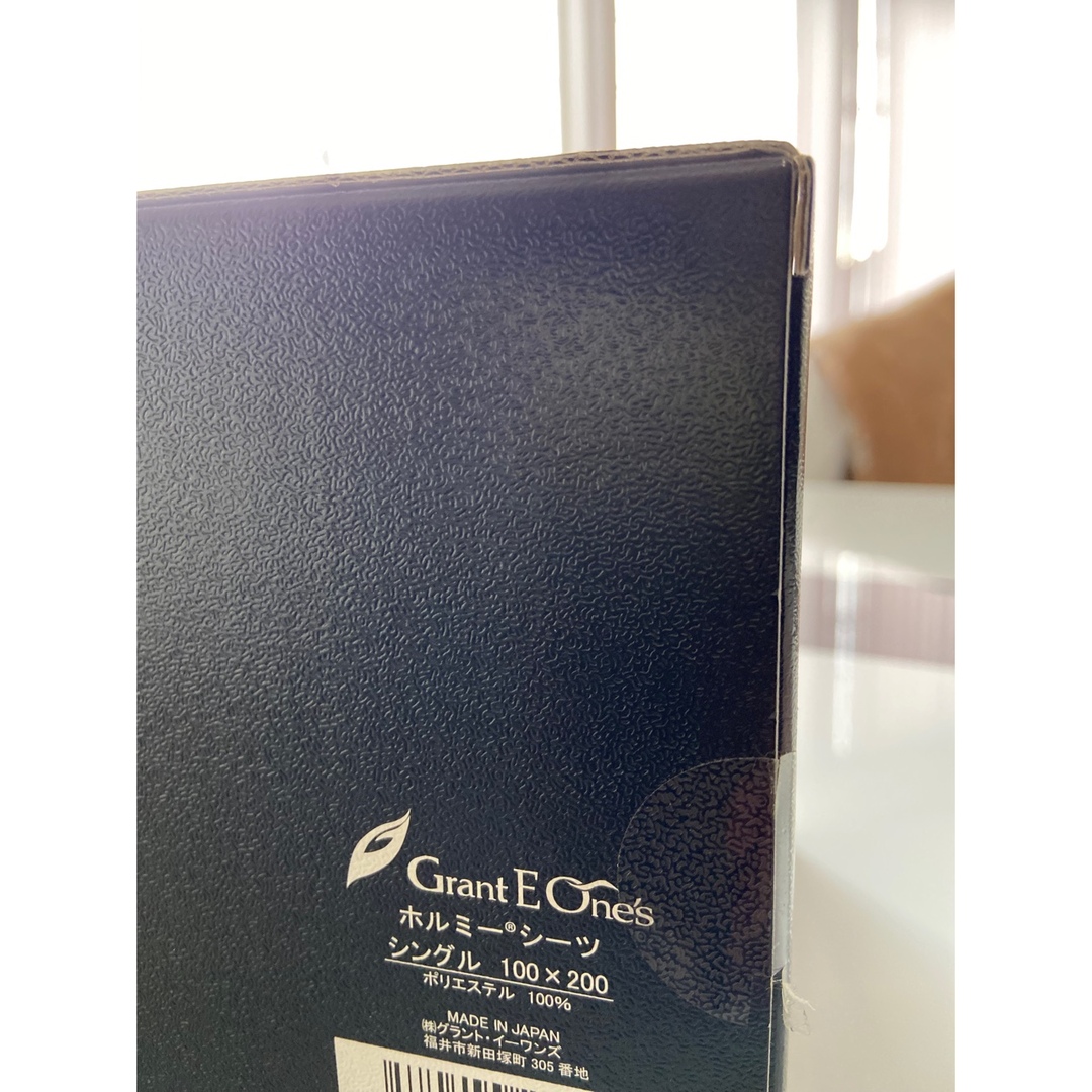 新品 グラントイーワンズ ホルミーシーツ-