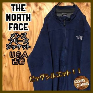 ノースフェイス(THE NORTH FACE) レディースの通販 50,000点以上 | ザ