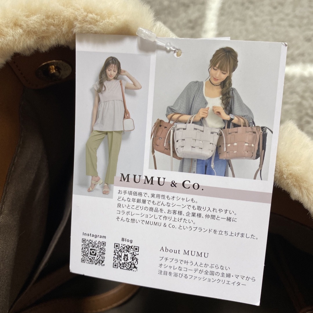 しまむら(シマムラ)のminamama様 MUMU&Co ファーバッグ ロゴテープバッグ レディースのバッグ(トートバッグ)の商品写真
