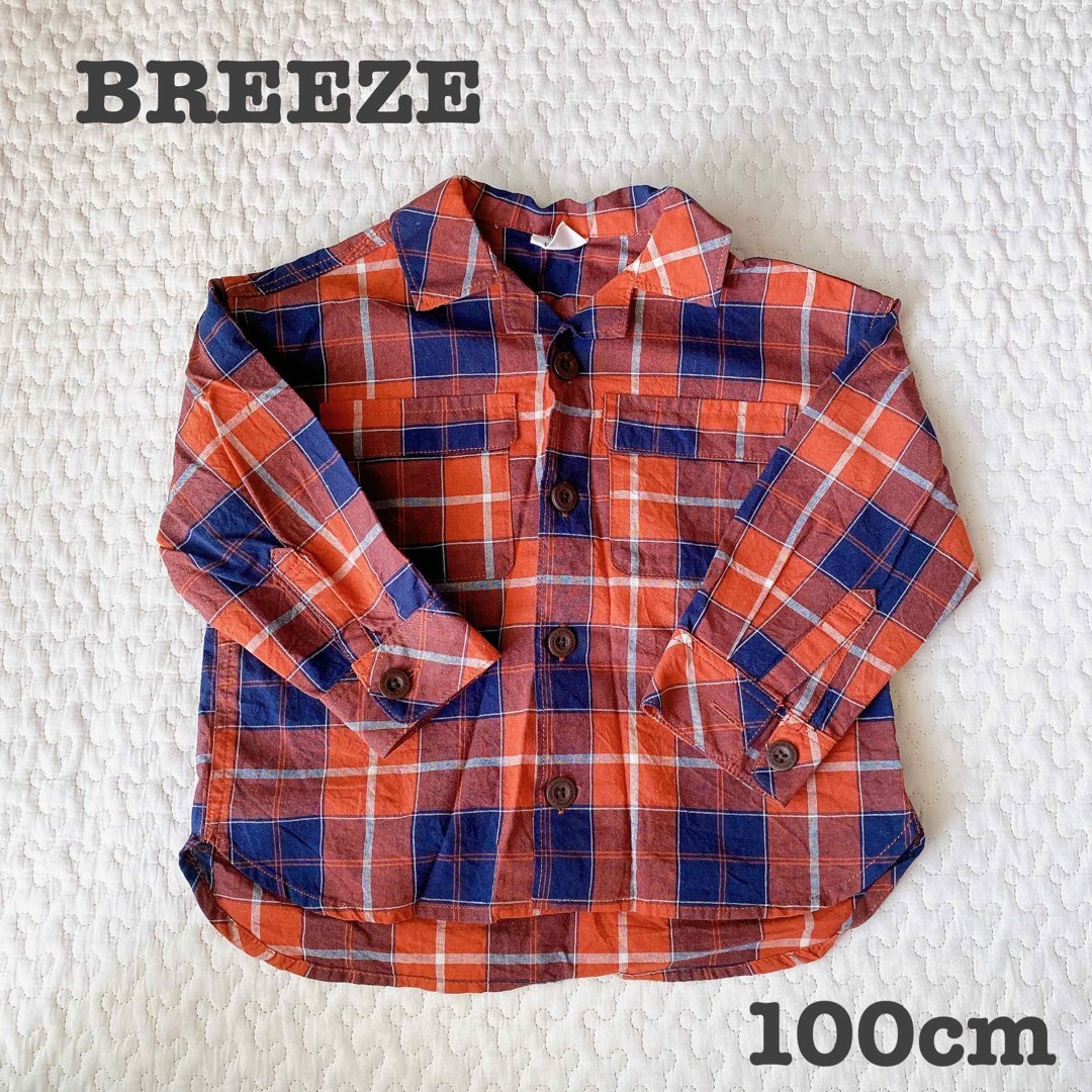 BREEZE(ブリーズ)の【美品】BREEZE チェックシャツ　100cm キッズ/ベビー/マタニティのキッズ服男の子用(90cm~)(ブラウス)の商品写真