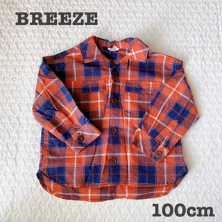 ブリーズ(BREEZE)の【美品】BREEZE チェックシャツ　100cm(ブラウス)