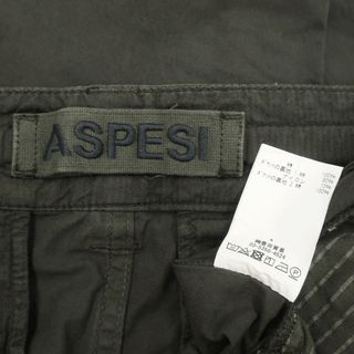 ASPESI - 【中古】アスペジ ASPESI コットン カジュアルスラックス