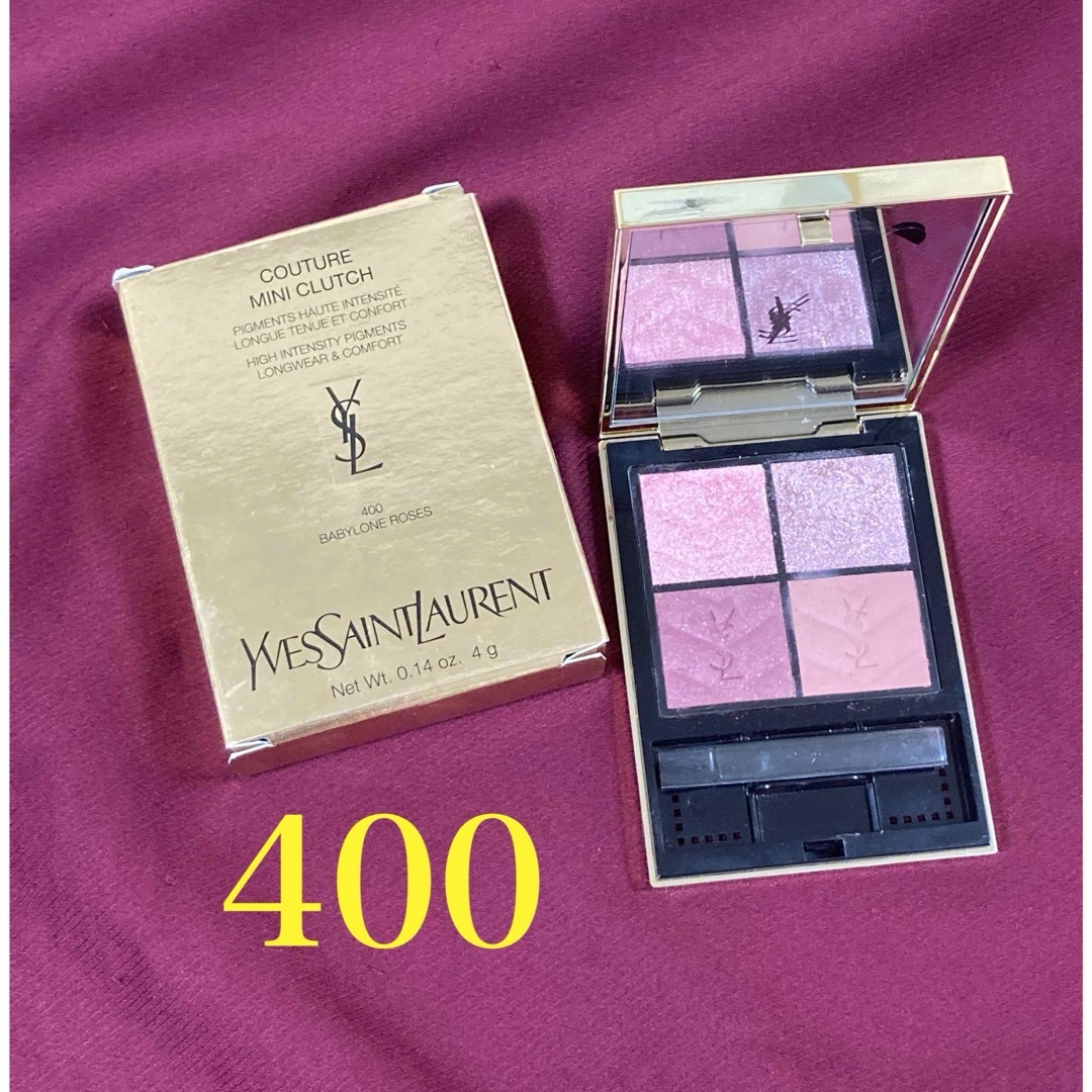 Yves Saint Laurent Beaute   美品⭐︎クチュールミニクラッチ